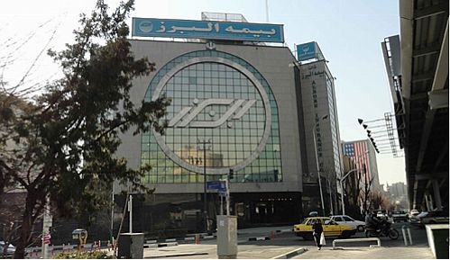 تحقق سود ۱۶۰ ریالی بیمه البرز